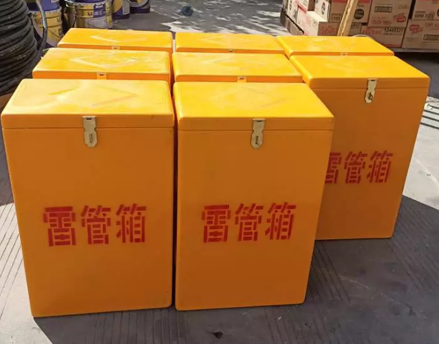 玻璃钢炸药箱雷管箱的储存条件与使用