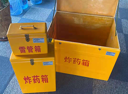 玻璃钢雷管（炸药）箱行业新动态：政策驱动与技术升级下的市场机遇