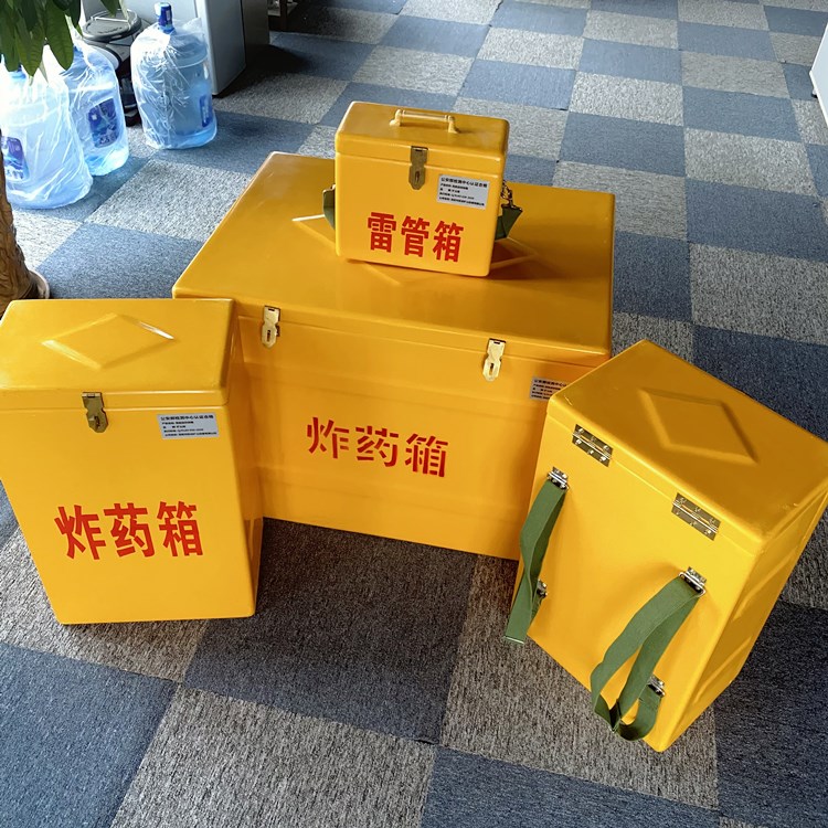 广西中科雷管箱炸药箱箱规格型号盘点解析