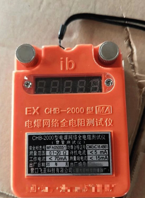 气体报警器在实际生产活动的重大作用！